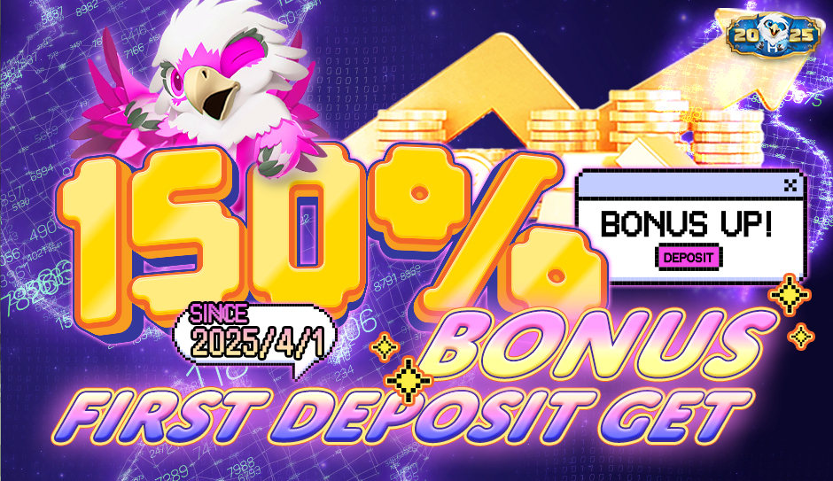 niceph slot login what is dual forecast bet